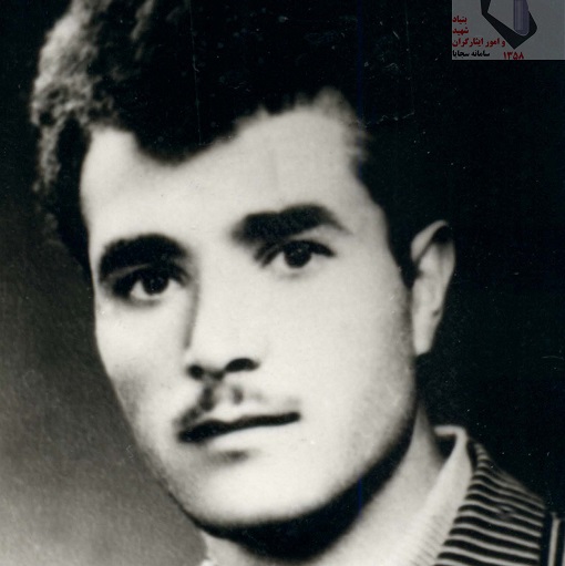 Martyr علی اکبر خاکشور